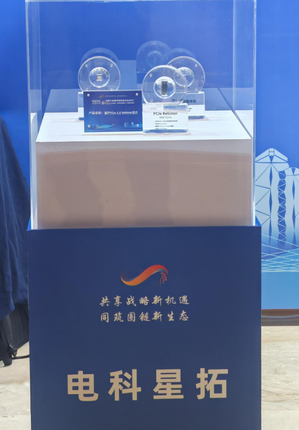 企业微信截图_20250512173456.png